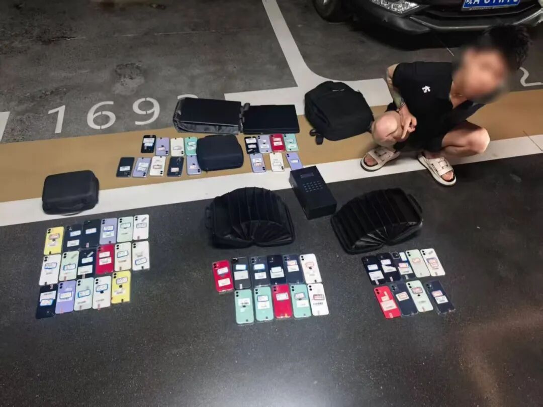 合肥警方锁定某小区,打掉一色情直播引流团伙 合肥警方锁定某小区,打掉一色情直播引流团伙