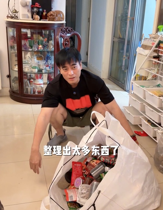 知名男演员:我眼睛快瞎了!很多人都经历过...... 知名男演员:我眼睛快瞎了!很多人都经历过......
