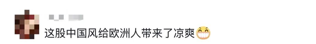 义乌,又爆单了!“神秘的东方力量”让外国人疯狂上头! 义乌,又爆单了!“神秘的东方力量”让外国人疯狂上头!
