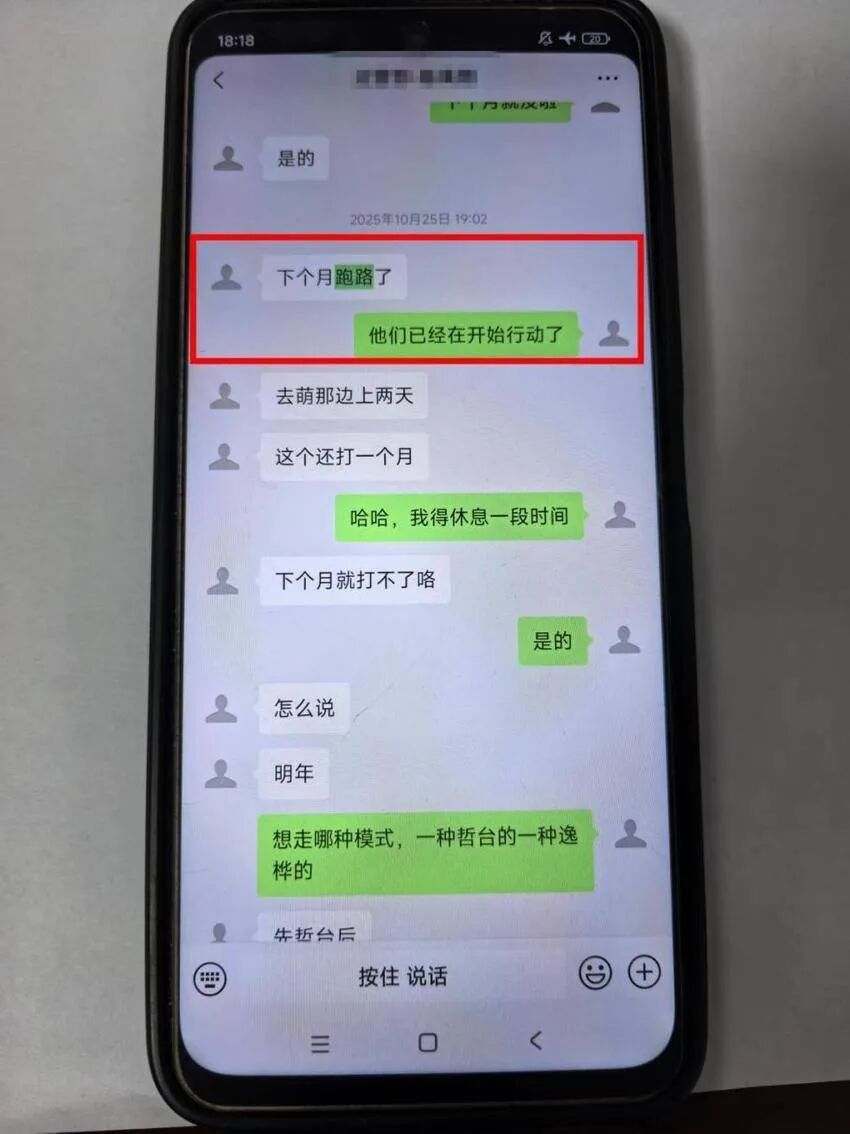 高价返租、一年赚13个月租金?别上当! 高价返租、一年赚13个月租金?别上当!