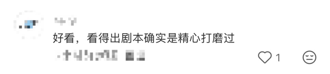 票房破3.5亿!很多上海人已经冲了!知名女歌手自称哭成泪人… 票房破3.5亿!很多上海人已经冲了!知名女歌手自称哭成泪人…
