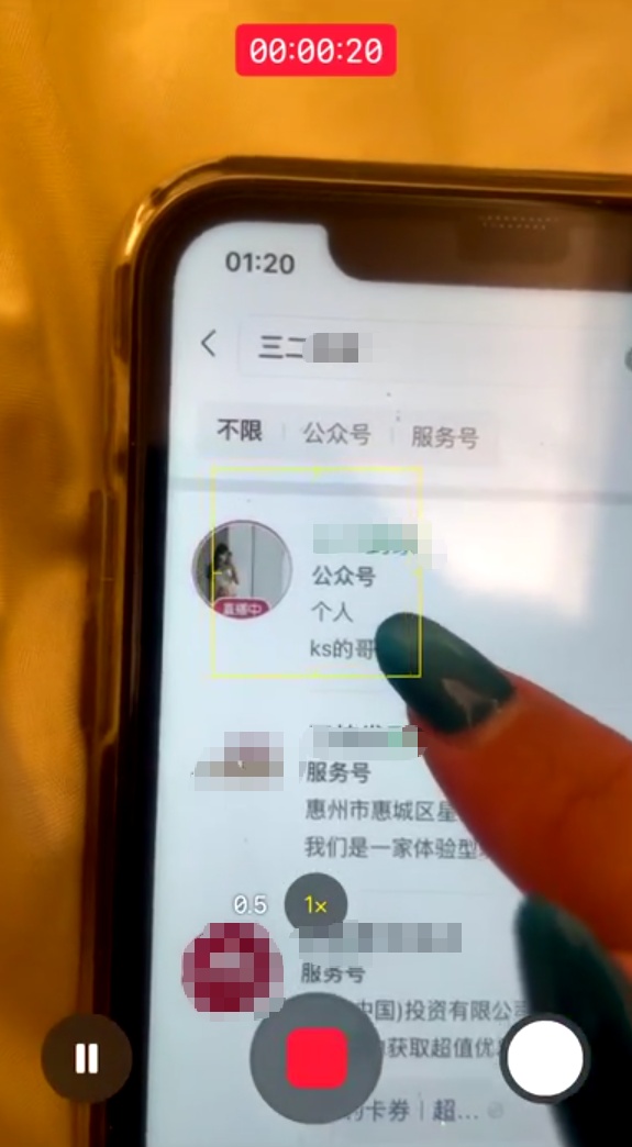 合肥警方锁定某小区,打掉一色情直播引流团伙 合肥警方锁定某小区,打掉一色情直播引流团伙