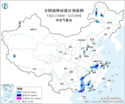 暴雨 强对流双预警齐发 暴雨 强对流双预警齐发