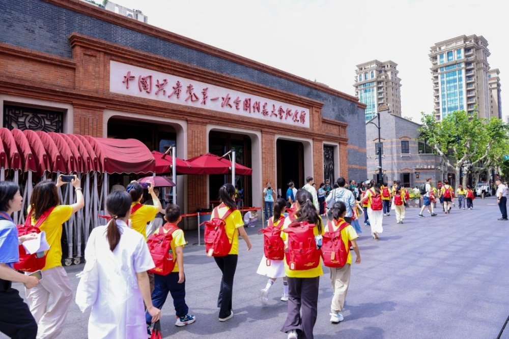 2026年全国少先队红领巾讲解员实践研学暨交流展示活动在浙江嘉兴开营 2026年全国少先队红领巾讲解员实践研学暨交流展示活动在浙江嘉兴开营