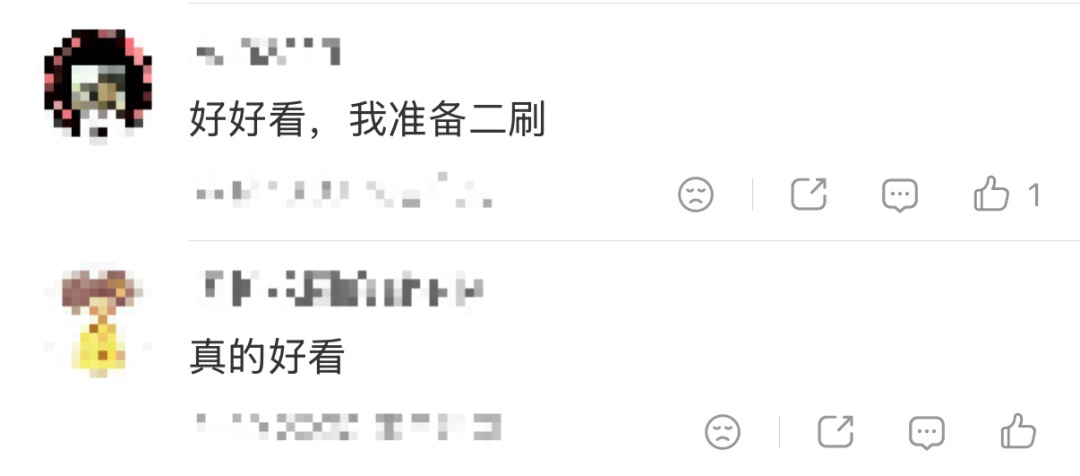 票房破3.5亿!很多上海人已经冲了!知名女歌手自称哭成泪人… 票房破3.5亿!很多上海人已经冲了!知名女歌手自称哭成泪人…