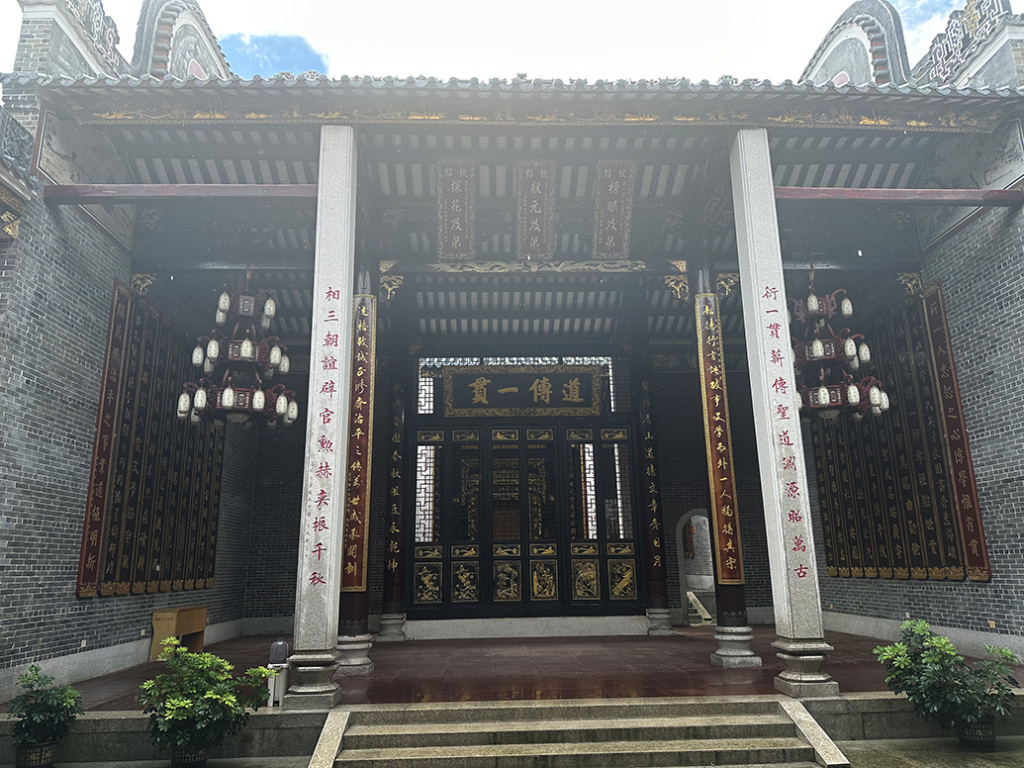 花七百万建宗祠木材腐烂成严重损坏房,三人已被抓 花七百万建宗祠木材腐烂成严重损坏房,三人已被抓