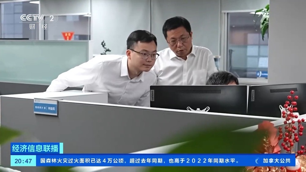 长鑫科技网下配售落地 “打新”成增厚收益重要手段 长鑫科技网下配售落地 “打新”成增厚收益重要手段