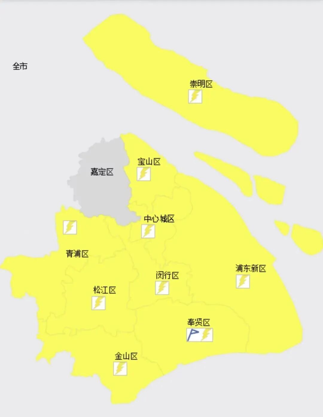 上海多区发布雷电黄色预警!雷雨不消停,今天主要影响这几个区域→ 上海多区发布雷电黄色预警!雷雨不消停,今天主要影响这几个区域→
