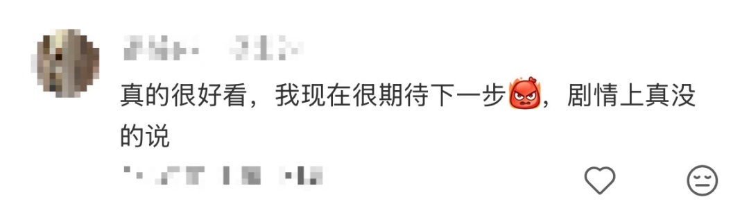 票房破3.5亿!很多上海人已经冲了!知名女歌手自称哭成泪人… 票房破3.5亿!很多上海人已经冲了!知名女歌手自称哭成泪人…
