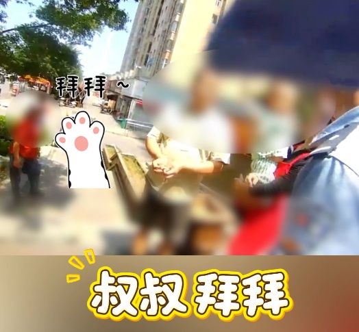 “我乖,我再不瞎跑啦!”救助2岁走失幼童,民警收到“最萌检讨” “我乖,我再不瞎跑啦!”救助2岁走失幼童,民警收到“最萌检讨”
