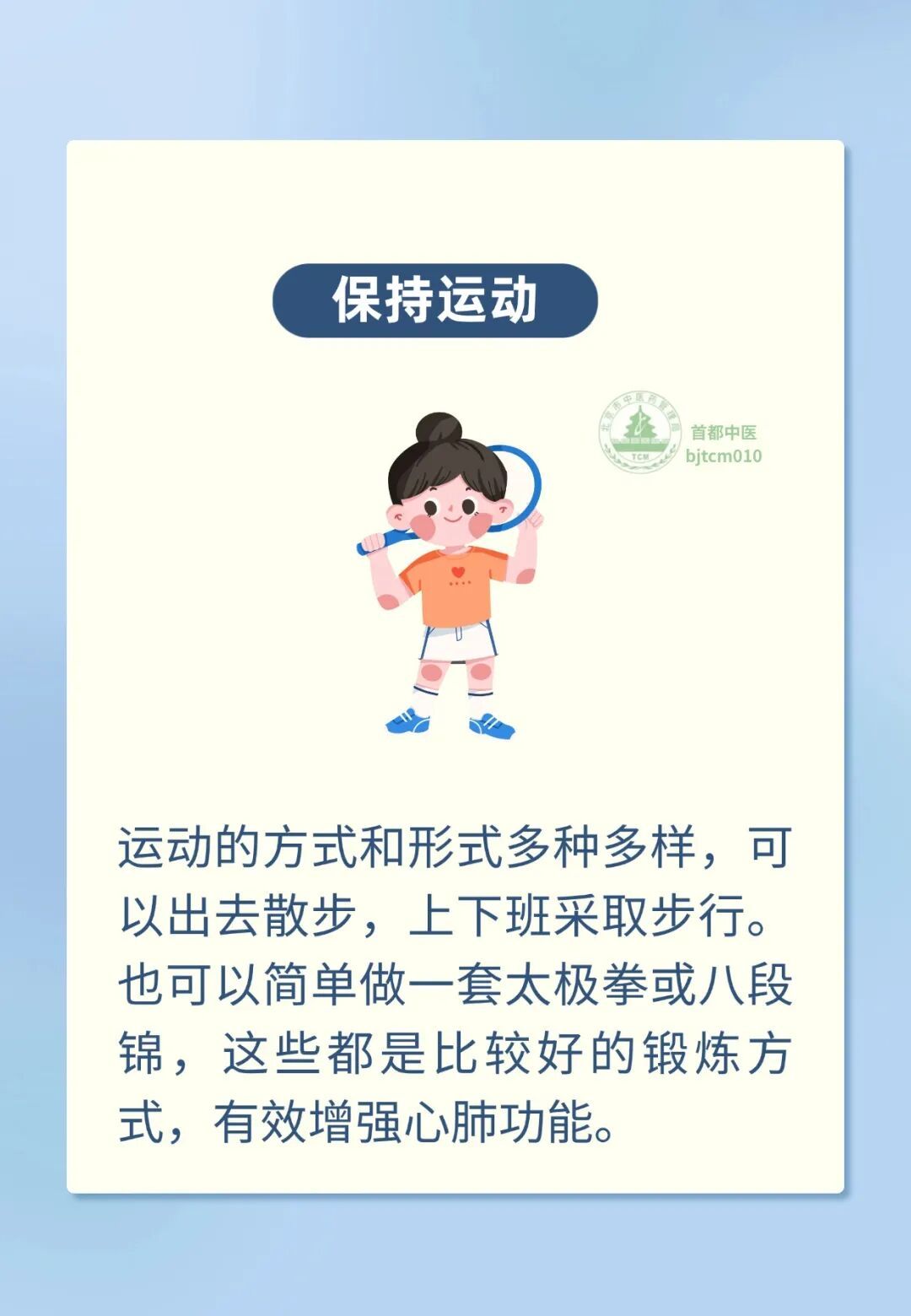 3个变老表现,从吃饭开始!如果一个都不占,说明你还年轻 3个变老表现,从吃饭开始!如果一个都不占,说明你还年轻