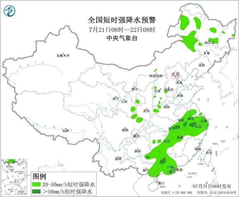 中央气象台发布暴雨、强对流预警:今早至明天,广东有大到暴雨,广东西南部有大暴雨,华南部分地区将有8级以上雷暴大风或冰雹天气 中央气象台发布暴雨、强对流预警:今早至明天,广东有大到暴雨,广东西南部有大暴雨,华南部分地区将有8级以上雷暴大风或冰雹天气