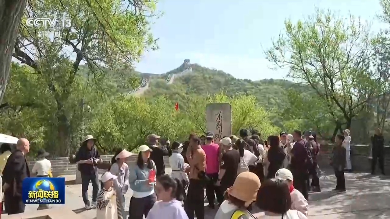 免签政策持续发力 入境游市场热力攀升 免签政策持续发力 入境游市场热力攀升