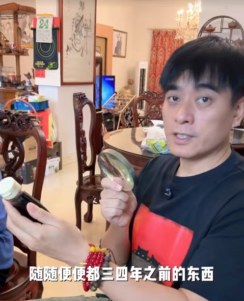 知名男演员:我眼睛快瞎了!很多人都经历过...... 知名男演员:我眼睛快瞎了!很多人都经历过......
