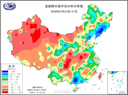 雨量翻倍破极值!7月以来广西的雨到底有多惊人? 雨量翻倍破极值!7月以来广西的雨到底有多惊人?