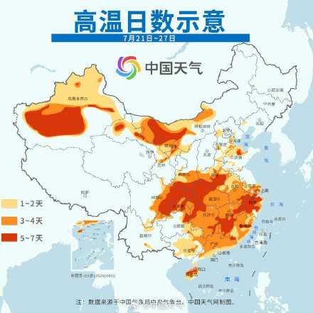 吐鲁番夜温频繁冲上30℃!原本昼夜分明的温差为何明显缩小了? 吐鲁番夜温频繁冲上30℃!原本昼夜分明的温差为何明显缩小了?