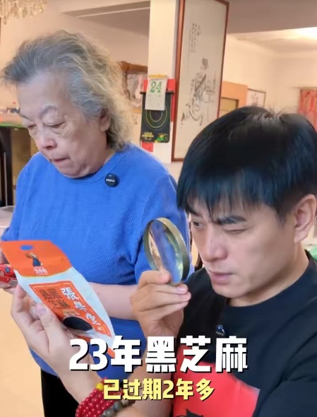知名男演员:我眼睛快瞎了!很多人都经历过...... 知名男演员:我眼睛快瞎了!很多人都经历过......