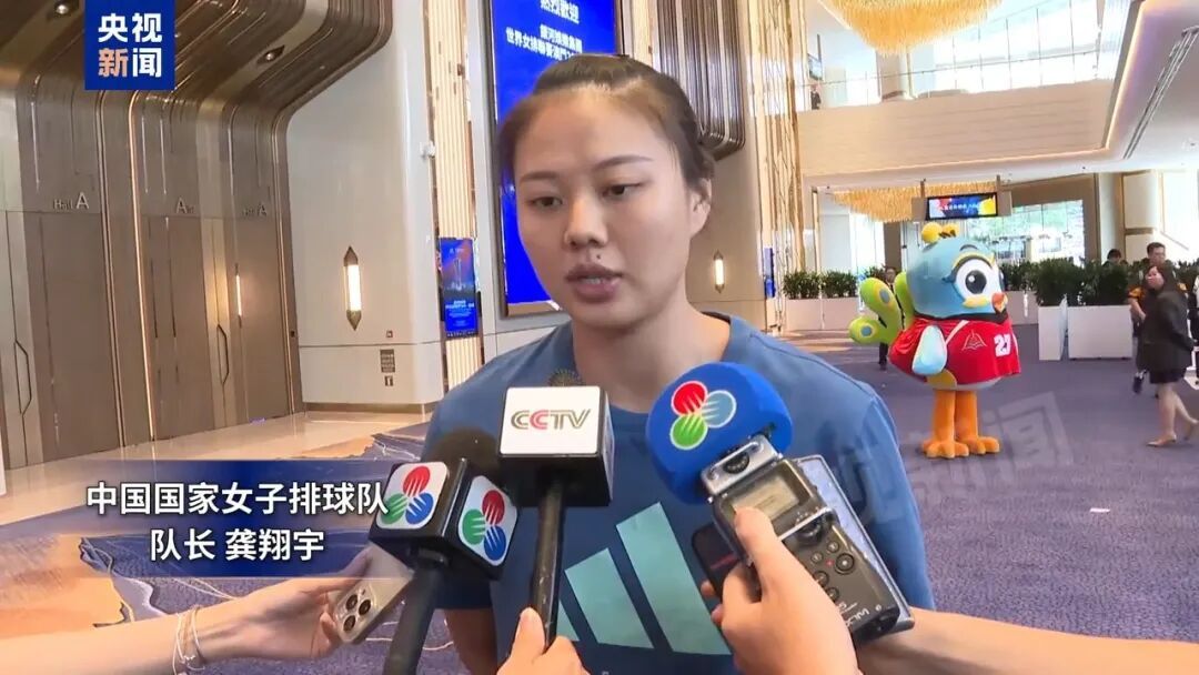 16人名单公布!中国女排抵达澳门备战总决赛 16人名单公布!中国女排抵达澳门备战总决赛