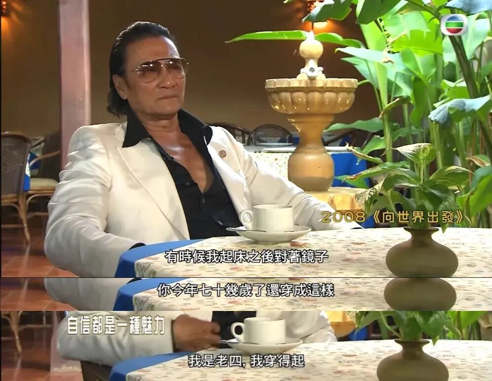 谢贤,谢幕 谢贤,谢幕