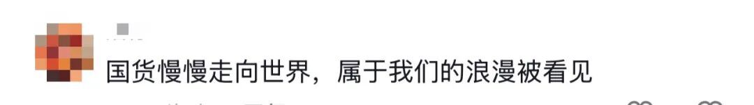 义乌,又爆单了!“神秘的东方力量”让外国人疯狂上头! 义乌,又爆单了!“神秘的东方力量”让外国人疯狂上头!