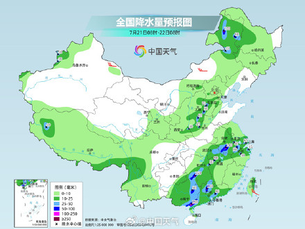 南方多地强降雨持续局地有大暴雨 重庆新疆等地高温持久 南方多地强降雨持续局地有大暴雨 重庆新疆等地高温持久