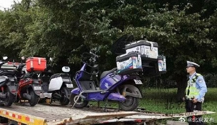北京暂扣254辆“涉牌”违法电动摩托车 北京暂扣254辆“涉牌”违法电动摩托车