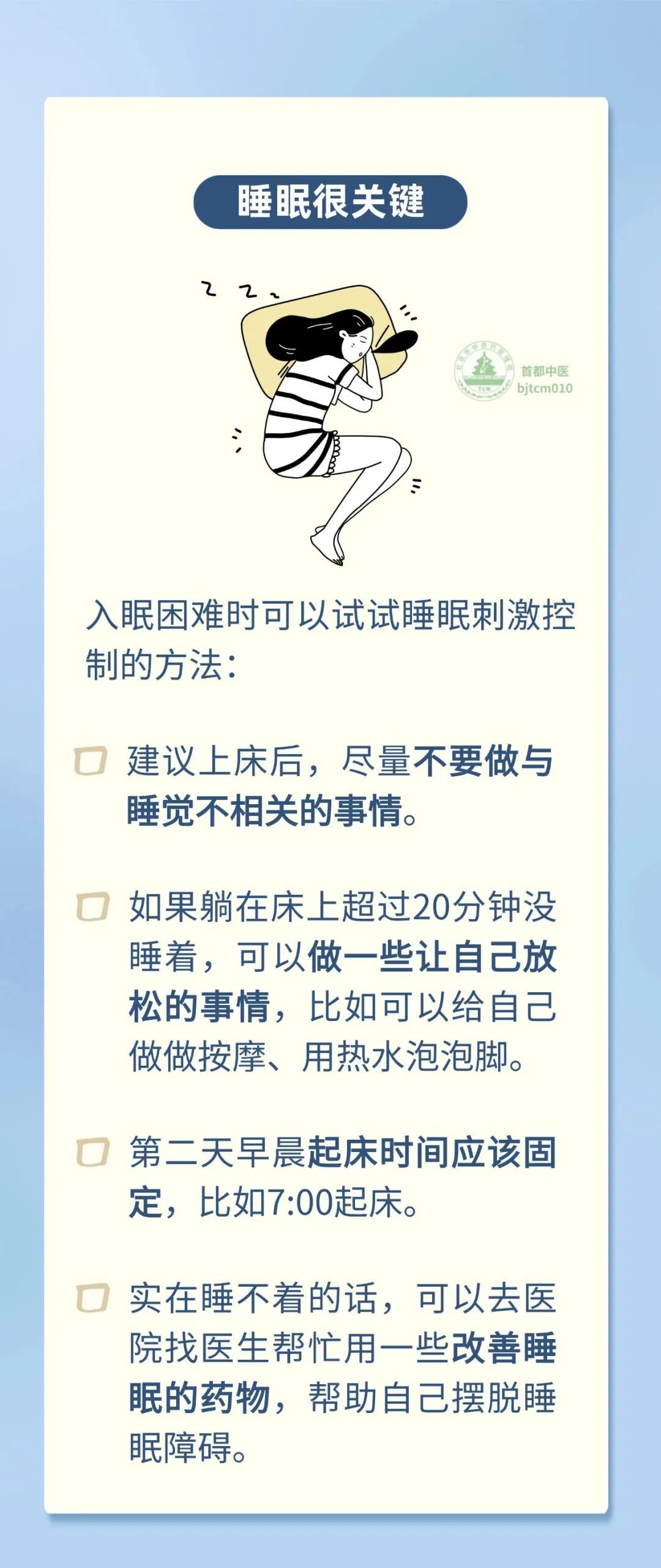3个变老表现,从吃饭开始!如果一个都不占,说明你还年轻 3个变老表现,从吃饭开始!如果一个都不占,说明你还年轻