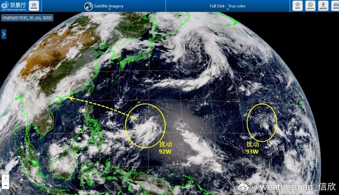 上海多区发布雷电黄色预警!雷雨不消停,今天主要影响这几个区域→ 上海多区发布雷电黄色预警!雷雨不消停,今天主要影响这几个区域→
