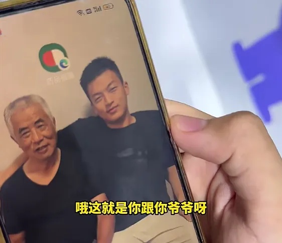上海这幕刷屏!18岁高中生用AI“手搓”了一个APP,悄悄戳中无数网友的心 上海这幕刷屏!18岁高中生用AI“手搓”了一个APP,悄悄戳中无数网友的心