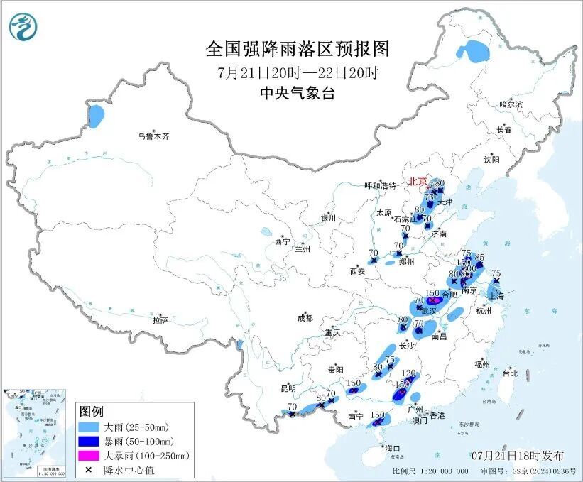 3预警齐发,中央气象台:今晚到明晚,江苏、安徽、湖北、湖南、广东、广西等地局地有大暴雨,局地有雷暴大风或冰雹等强对流天气 3预警齐发,中央气象台:今晚到明晚,江苏、安徽、湖北、湖南、广东、广西等地局地有大暴雨,局地有雷暴大风或冰雹等强对流天气