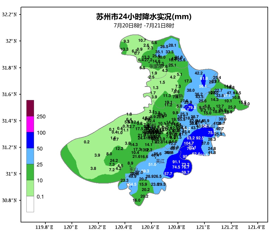37℃!大到暴雨将抵苏州 37℃!大到暴雨将抵苏州
