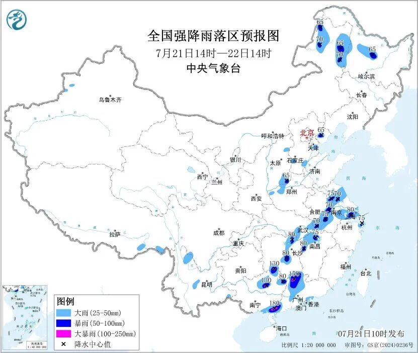 中央气象台10时继续发布强对流天气黄色预警、暴雨黄色预警 中央气象台10时继续发布强对流天气黄色预警、暴雨黄色预警
