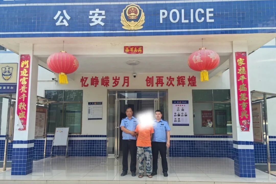 挪用公款潜逃29年,王某被警方抓获 挪用公款潜逃29年,王某被警方抓获
