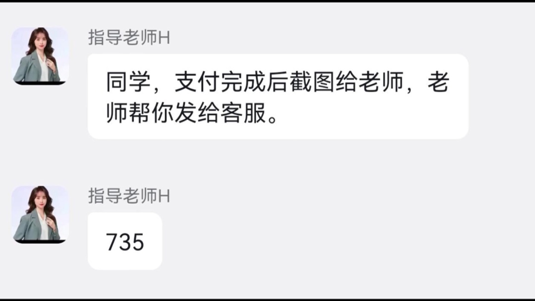 女子遭遇连环诈骗反诈民警紧急拦截 女子遭遇连环诈骗反诈民警紧急拦截