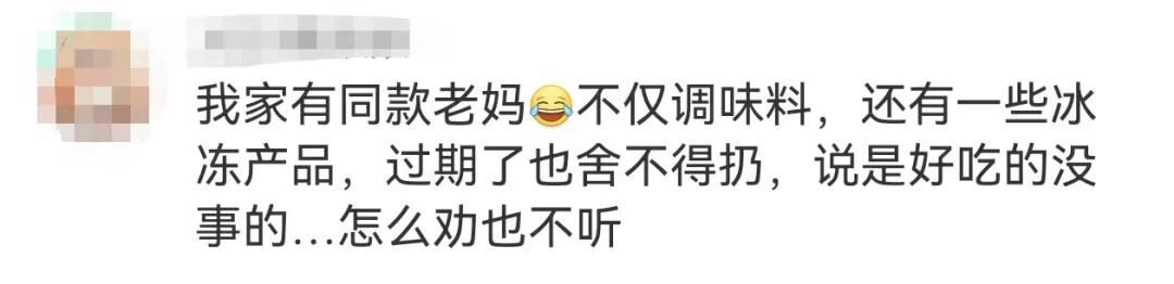 知名男演员:我眼睛快瞎了!很多人都经历过...... 知名男演员:我眼睛快瞎了!很多人都经历过......
