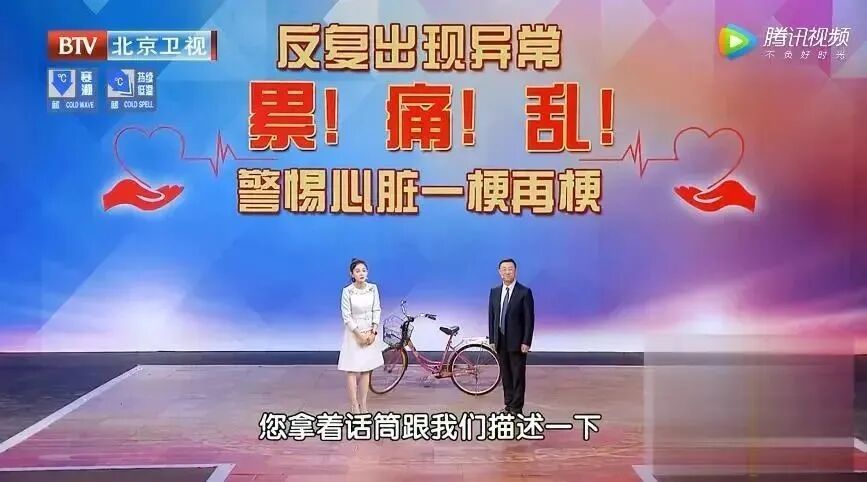 晚7点后吃这些水果,比熬夜还伤心脏!心梗、脑卒中风险大大升高...... 晚7点后吃这些水果,比熬夜还伤心脏!心梗、脑卒中风险大大升高......