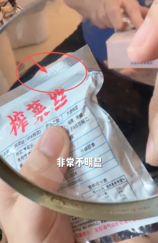 知名男演员:我眼睛快瞎了!很多人都经历过...... 知名男演员:我眼睛快瞎了!很多人都经历过......