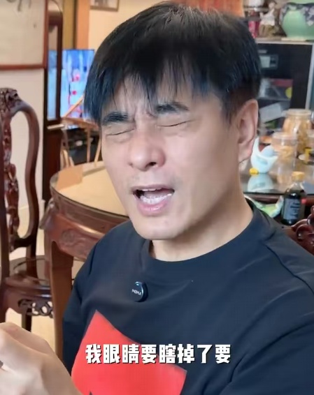 知名男演员:我眼睛快瞎了!很多人都经历过...... 知名男演员:我眼睛快瞎了!很多人都经历过......
