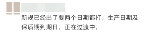 知名男演员:我眼睛快瞎了!很多人都经历过...... 知名男演员:我眼睛快瞎了!很多人都经历过......