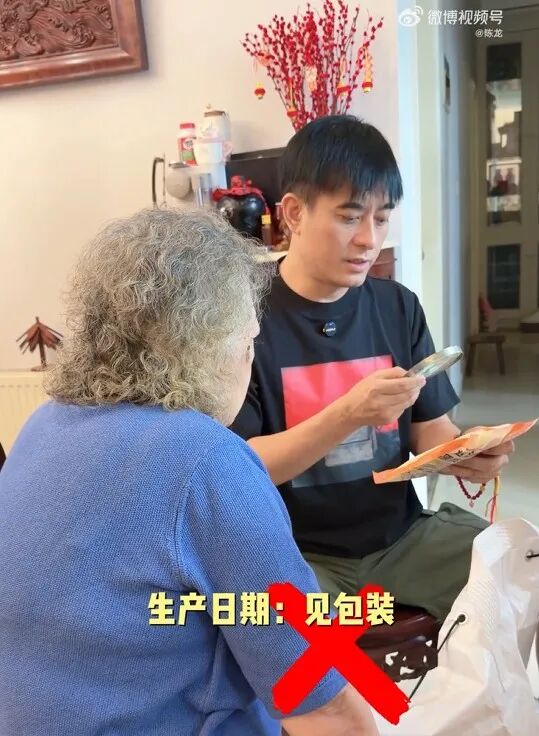 知名男演员:我眼睛快瞎了!很多人都经历过...... 知名男演员:我眼睛快瞎了!很多人都经历过......