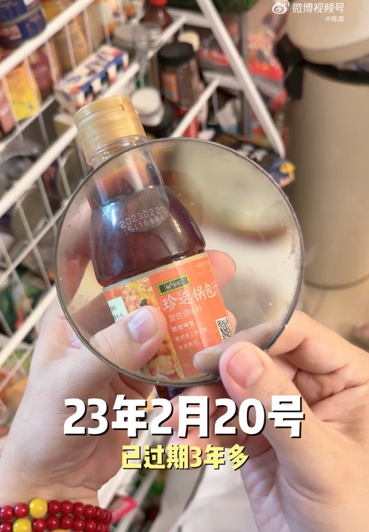 知名男演员:我眼睛快瞎了!很多人都经历过...... 知名男演员:我眼睛快瞎了!很多人都经历过......