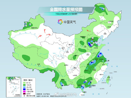 南方多地强降雨持续局地有大暴雨 重庆新疆等地高温持久 南方多地强降雨持续局地有大暴雨 重庆新疆等地高温持久