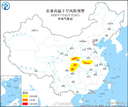 农业高温干旱风险预警 农业高温干旱风险预警