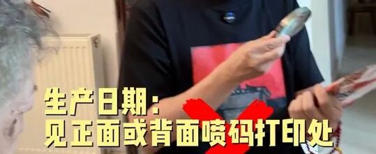 知名男演员:我眼睛快瞎了!很多人都经历过...... 知名男演员:我眼睛快瞎了!很多人都经历过......
