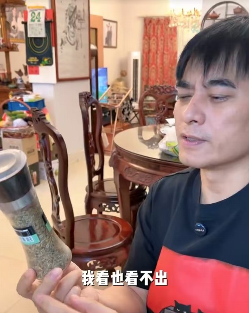知名男演员:我眼睛快瞎了!很多人都经历过...... 知名男演员:我眼睛快瞎了!很多人都经历过......