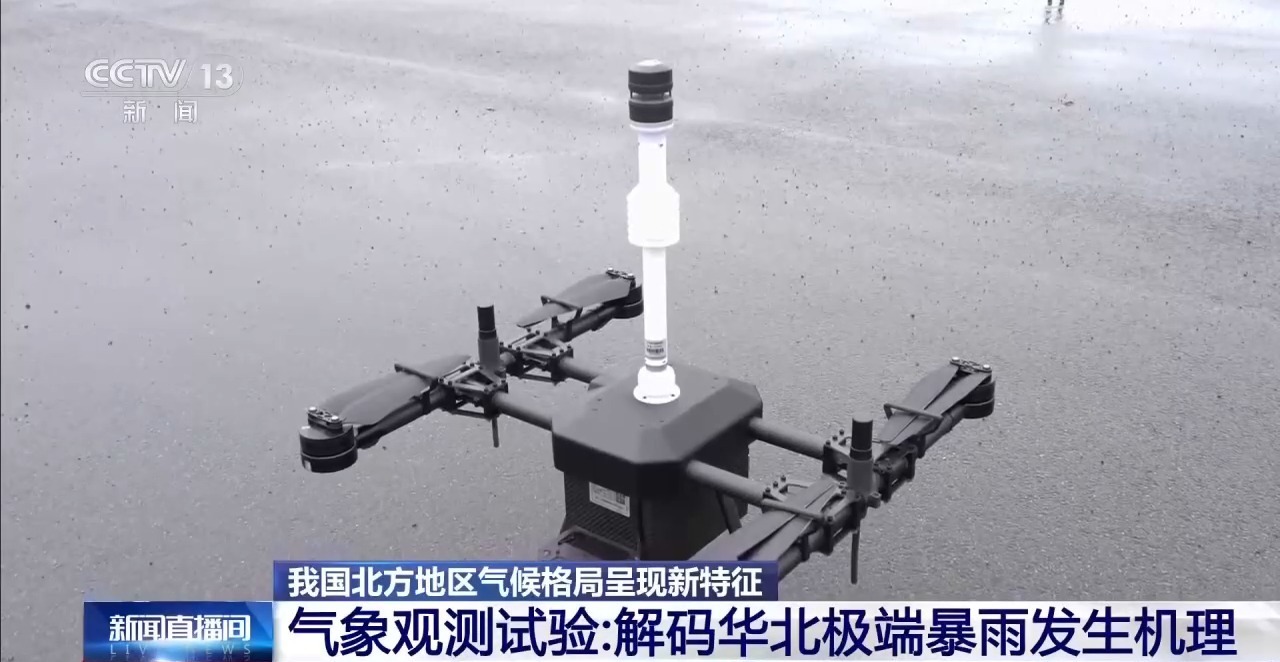 今年北方降雨为什么“格外多”?气象专家分析 今年北方降雨为什么“格外多”?气象专家分析