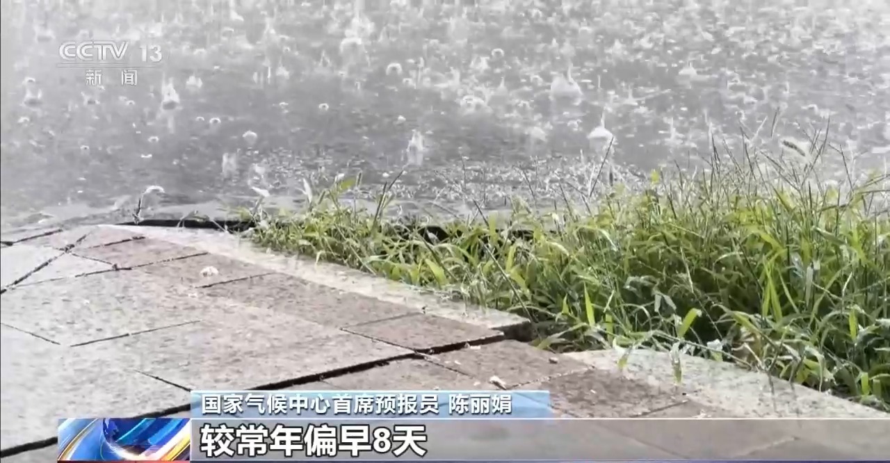 今年北方降雨为什么“格外多”?气象专家分析 今年北方降雨为什么“格外多”?气象专家分析