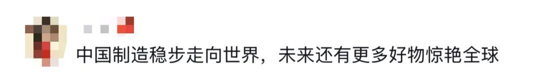 义乌,又爆单了!“神秘的东方力量”让外国人疯狂上头! 义乌,又爆单了!“神秘的东方力量”让外国人疯狂上头!