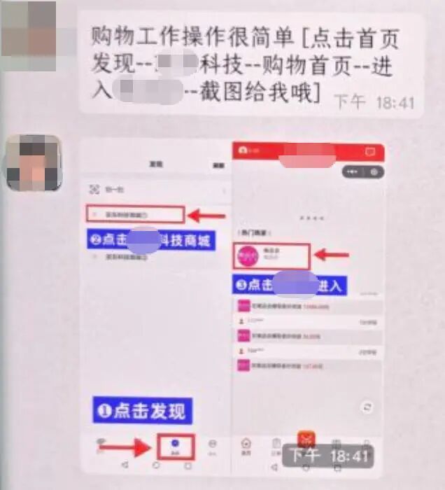 “妈,快挂掉电话!”杭州大学生暑假在家果断报警:我妈被洗脑了!60万元差点没了…… “妈,快挂掉电话!”杭州大学生暑假在家果断报警:我妈被洗脑了!60万元差点没了……