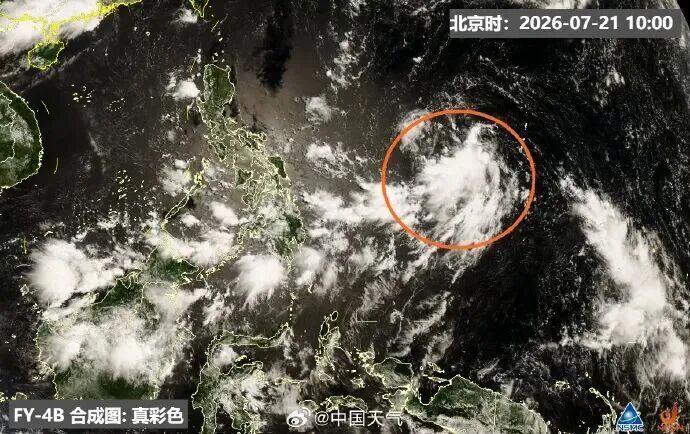 新台风即将生成 多地暴雨、强对流天气持续 新台风即将生成 多地暴雨、强对流天气持续